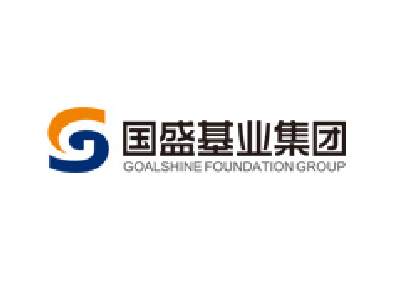國盛基業(yè)集團(tuán)